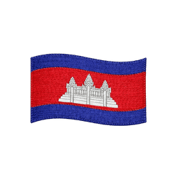 100% Made in Cambodia